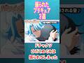 振られてしまったプリキュア３選 Precure キミぷり ハピプリ ハグプリ 咲良うた 愛乃めぐみ 輝く未来 輝木ほまれ アニメ プリキュア