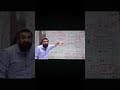 UPSI physical and final cut off by Vivek sir