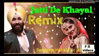 Jatti De Khayal Remix _ Ho Tere Mere Naam Wala Sajjna Remix _ New Punjabi Song 2019 screenshot 4