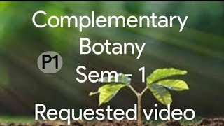 Requested Video Complementary Botany Zoology Homescience Majors Semester - 1 P1