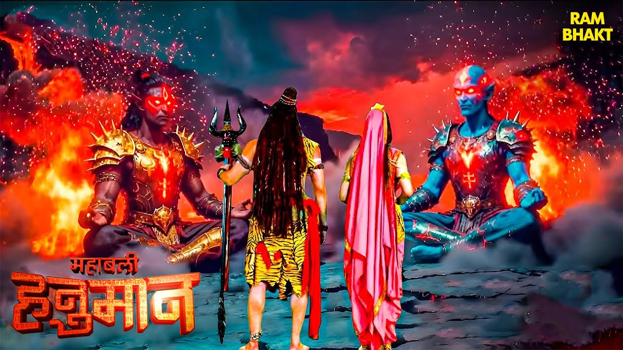 Hanuman | Bajrang Bali | Sankat Mochan | Hanuman Chalisa | Jai Hanuman | Ramayan | Hanuman Leela