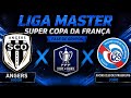 COPA DA FRANÇA A ESTREIA, ANGERS X STRASBOURG, DIMARIA BRILHOU VEJA COMO FOI #ligamaster #efootball