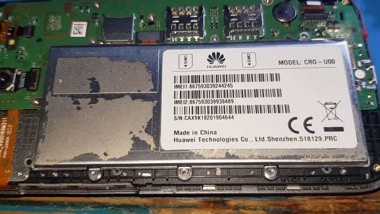 huawei y3 2017 lcd way