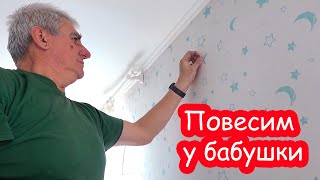 VLOG Нам прислали классные лампы