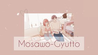 Mosawo ~ Gyutto lyrics ~ ROM/ENG