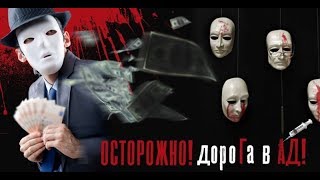 Лучший социальный ролик направленный на профилактику распространения наркомании Лучший социальный ролик направленный на профилактику распространения наркомании