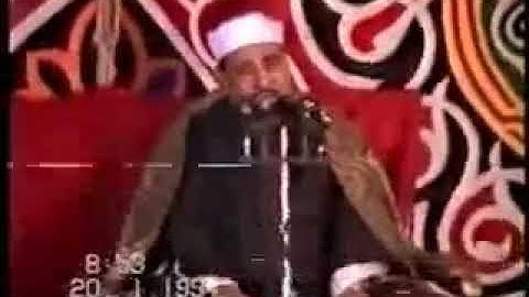 من نوادر التلاوات محمود صديق المنشاوي وماتسير من سوره النمل سنه 1994