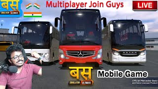 Bus Simulator Ultimate India Multiplayer VOLVO APSRTC & TSRTC 🔴 LIVE  Stream Mobile Game | Join Guys