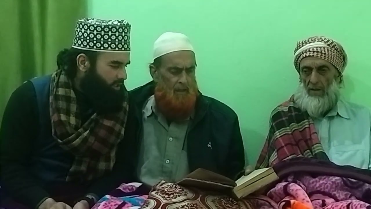 گلزار یوسف ۔  احباب کی نظر چند اشعار پلیز چینل کو سبسکرائب ویڈیو کو لائک اور شیئر بھی ضرور کریں