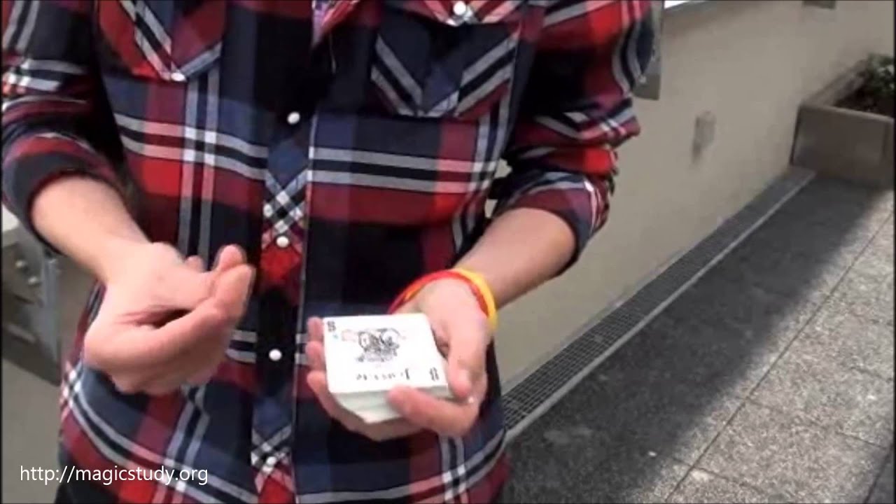 Bizau Vasile Cristian - Falling Elevator