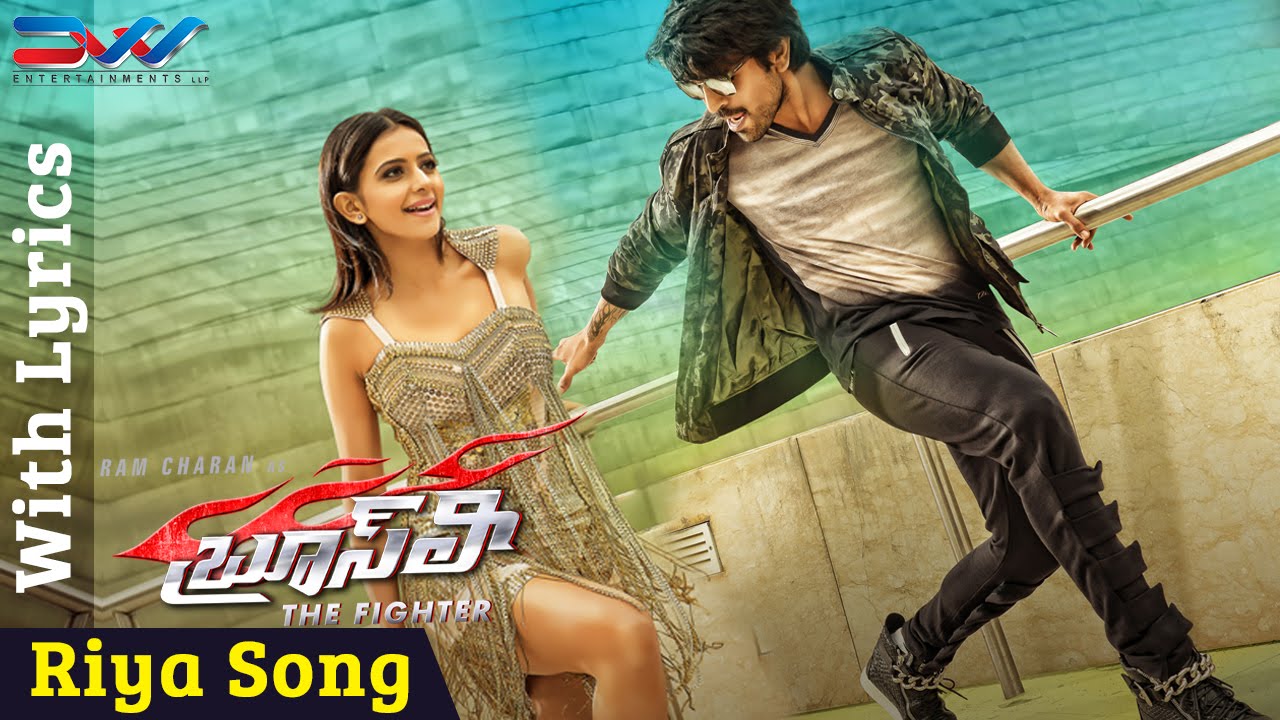 bruce lee telugu movie song