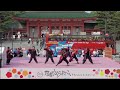 燈籠 2024第二十回京都さくらよさこい 神宮道SPステージ 1日目