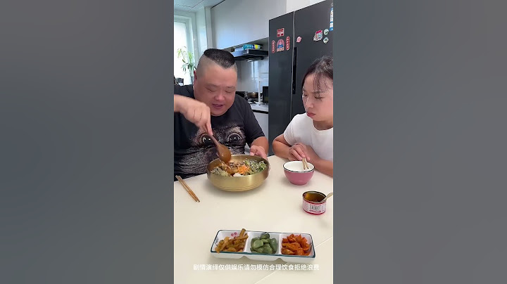 My mother-in-law is good to me. #food #挑食 #funny #挑食 #mukbang #cooking