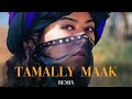 elyanna - tamally maak x calling you  (Woe Music Remix) Arabic Deep house 2026