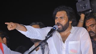 Sri #PawanKalyan Full Speech || 