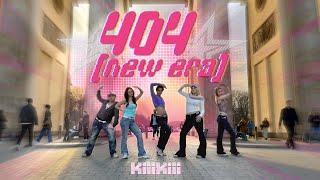 Kpop In Public One Take - Germany Kiiikiii 키키 - 404 New Era Dance Cover