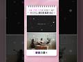 영상편집에 사용하기 좋은 다양한 파티클 효과 모음 Particles overlay Pack #영상편집 #영상편집자 #편집효과