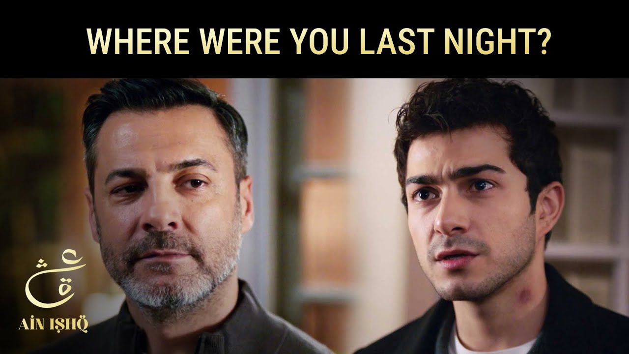 When Your Father Sees a Hickey🫣 | Ain Ishq | One Love Turkish Drama Urdu Dubbed | UD21