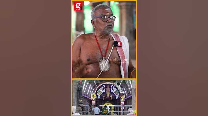 இங்க வந்து முருகரை பார்த்தா மட்டும் போதும்| Thiruchendur Murugan Temple