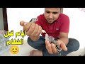 اطعام فراخ الحسون في آخر مراحل الزق قبل فطامها 😊#bird