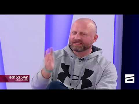 \"ქართული ოცნება რასაც შეეხო ყველაფერი გააფუჭა\" - ზურაბ გირჩი ჯაფარიძე