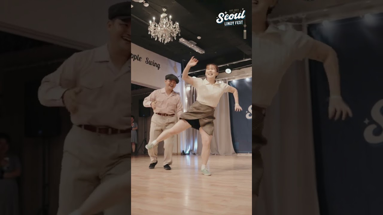 Couple Shortcase - 행자 & 단미 @ SEOUL lindyfest 2025 #swingdance #lindyhop