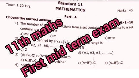 11th maths first mid term exam question paper in english medium||Jks channel