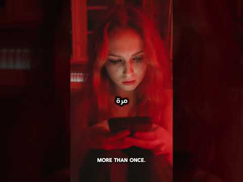 ناهد شريف جريئة حتى النهاية 