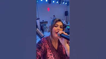 Sabrina Rif Ralla Yah Amazigh Music Rif صابرينا الريفية 