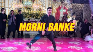 MORNI BANKE WEDDING DANCE 💥