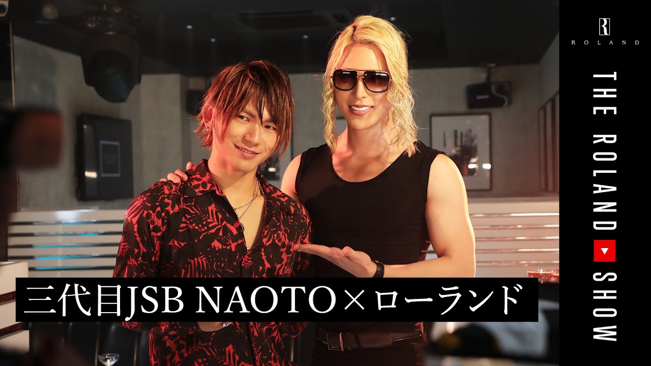 三代目魚熊 ご予約情報的youtube视频效果分析报告 Noxinfluencer