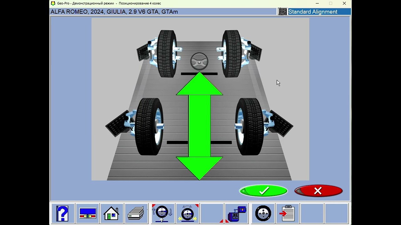 Hofmann. Geoliner PRO32. Часть 1: Измерение и регулировка а\м.