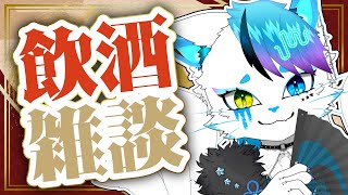 【雑談】新衣装につき雑談！！！【銀猫様】