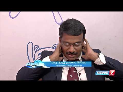 Head and neck pain: Causes, symptoms, and treatment | Doctor Naanga Eppadi Irukanum | News7 Tamil