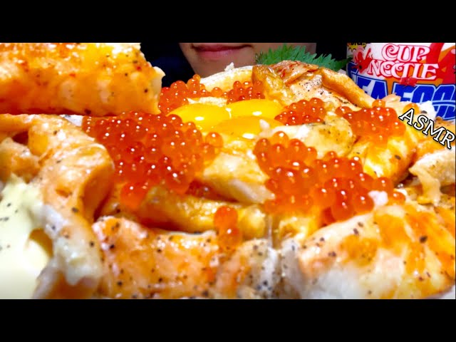 【咀嚼音】脂の乗ったいくらハラス丼！/ASMR/EatingSounds/Mukbang/먹방