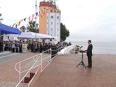 Выступление на параде боевых кораблей в честь Дня Военно-Морского Флота России