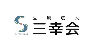 福祉マンパワー対策 誰が福祉を担うのか / 京極 高宣 / 第一法規出版 福祉マンパワー対策 誰が福祉を担うのか / 京極 高宣 / 第一法規