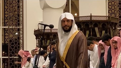 عشائية رائعة من سورة الزمر - القارئ عبدالله الموسى | 25-5-1446