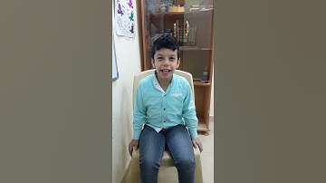 الطفل معتز يقرأ سورة الفاتحه الله يحفظه