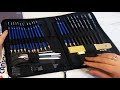 حقيبة أقلام وأدوات التظليل والرسم بالرصاص والفحم عرض وتجربة محتوياتها حقيبة أقلام وأدوات التظليل والرسم بالرصاص والفحم عرض وتجربة محتوياتها