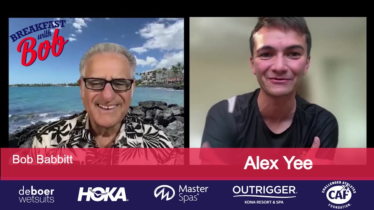 Алекс Йи: Завтрак с Бобом 2025