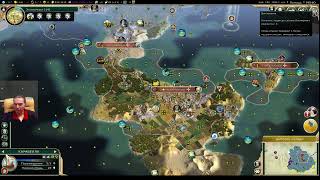 Sid Meier's Civilization V.  Островные Ацтеки. Серия 1.