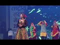 Shweta Mahara | Mohna Teri Murli Baji | Rudrapur |@shwetamahara0897 #shwetamahara #dance Mp3 Song