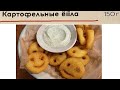 Лютые приколы. Угарное меню.