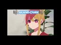 اغنية في وحدتي على انمي نجمتيoshi No Ko والله تحفة Oshinoko Anime اغنية في وحدتي على انمي نجمتيoshi No Ko والله تحفة Oshinoko Anime