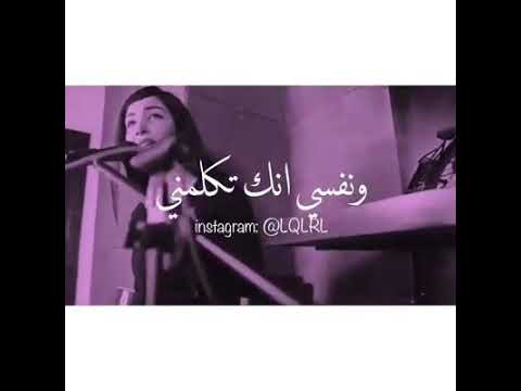 بكل ما في انا عايزك
