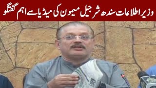 Sharjeel Memon Press Conference Today | 28 September 2022 | Express News | ID1U