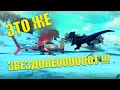 Новая жизнь в No Man's Sky