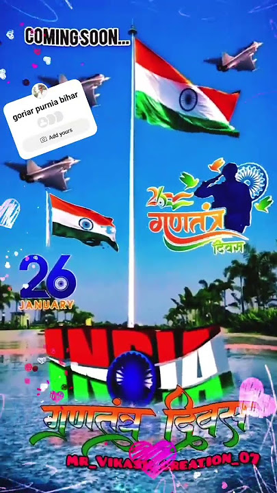 https://youtu.be/l0AvFp0_k14?feature=shared
