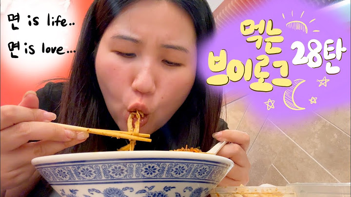 [먹는브이로그] 면요리에게 관대한 여자의 면 미치광이 먹방 브이로그 🍜